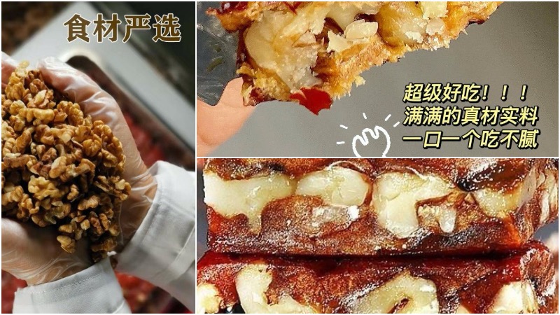 Collage.jpg Collage.jpg