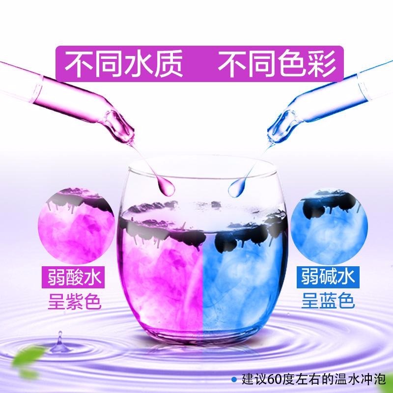 黑枸杞1.jpeg 黑枸杞1.jpeg