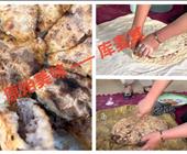 OϽ נԭ   ɯŵ̽شĮf  _(d)Ų